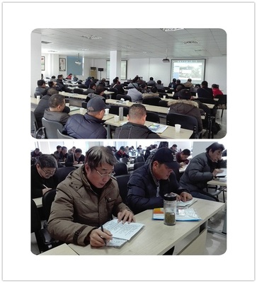 武汉公交集团--员工培训