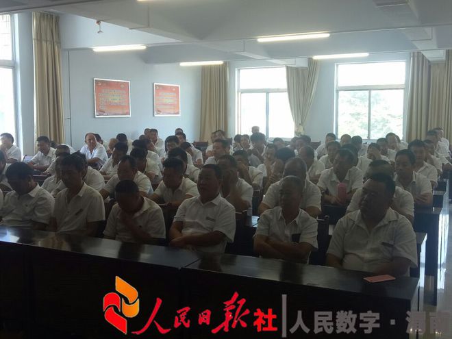华阴市城市客运管理处 开展出租车驾驶员职业道德培训会